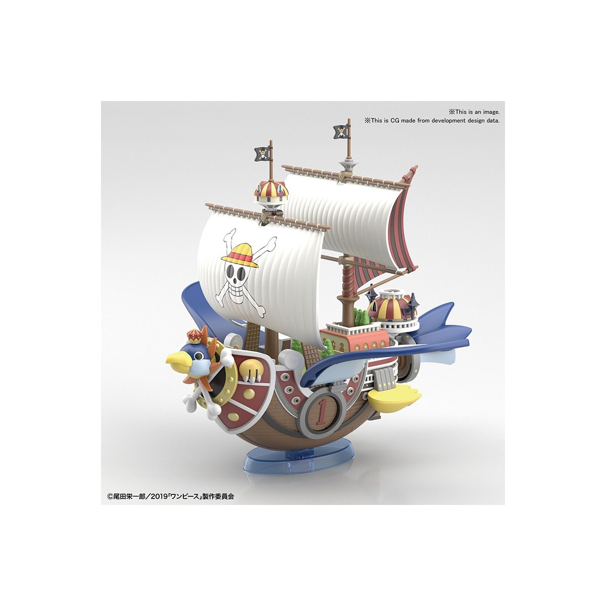 Bandai One Piece Mega WCF Halloween Franky