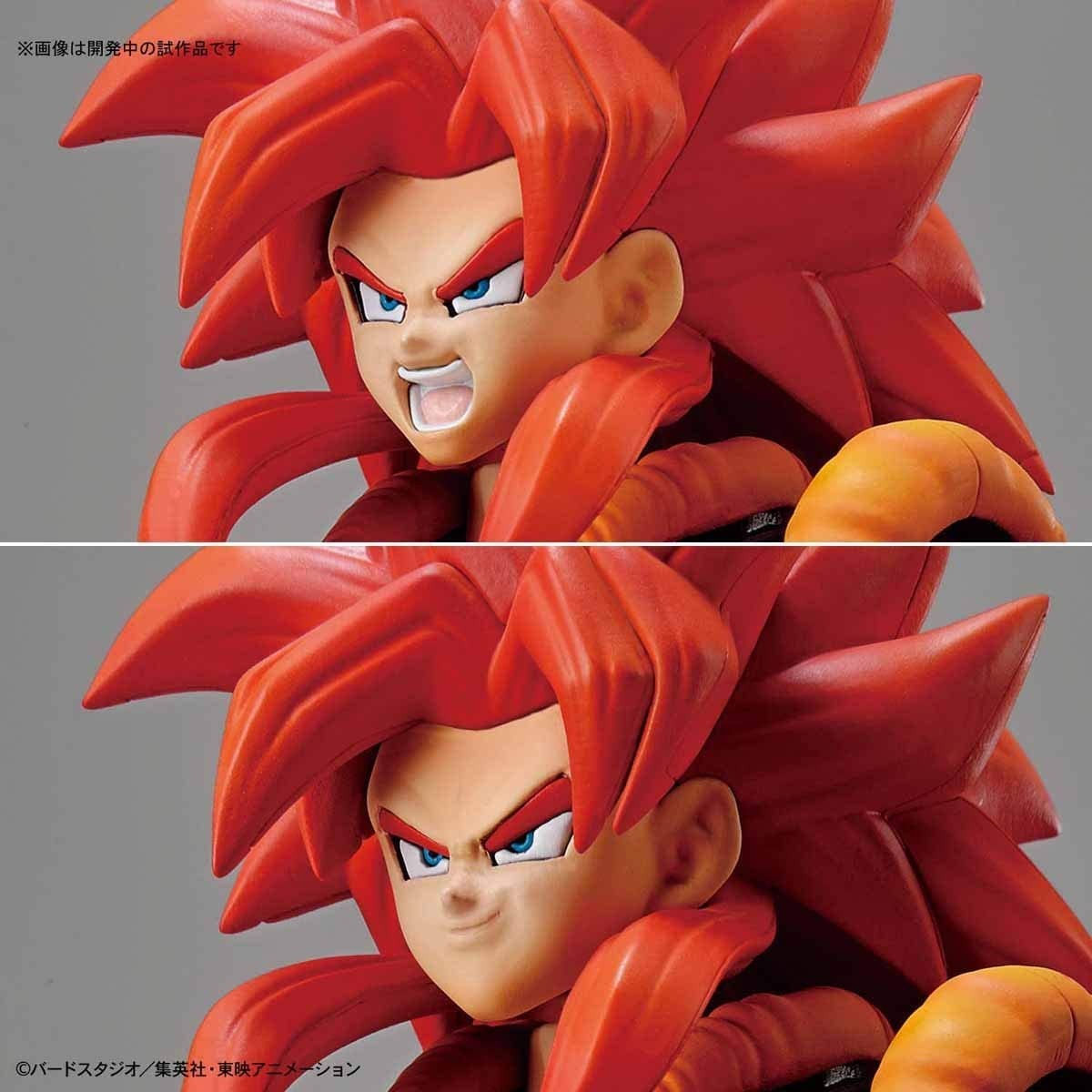 Bandai Model Kit figure Rise Final Form Freezer