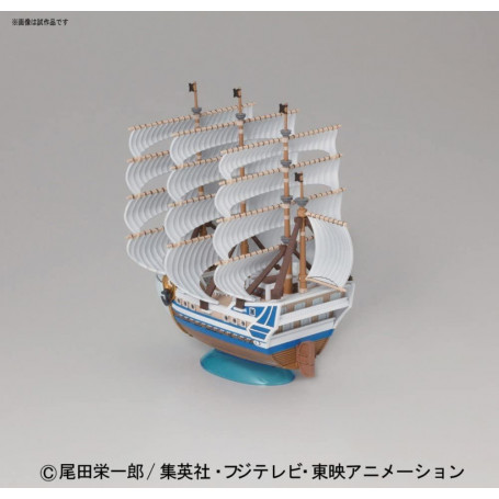 Bandai One Piece Mega WCF Halloween Franky