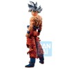 Banpresto Dragonball Super Son Goku Fes Son Goku