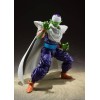 Bandai Dragon Ball Z Shenron SH FIguarts