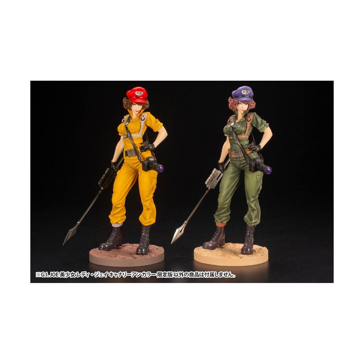 Kotobukiya Freddy vs. Jason Bishoujo Figurine PVC 1/7 Jason Voorhees