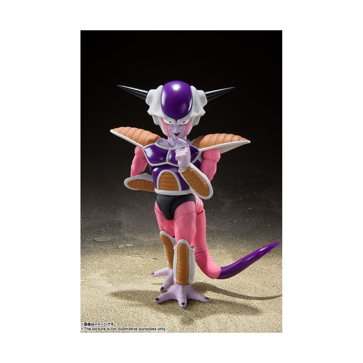 Bandai Tamashii - DRAGON BALL Z FRIEZA FREEZER FIRST FORM + POD SET - SHF SHFiguarts