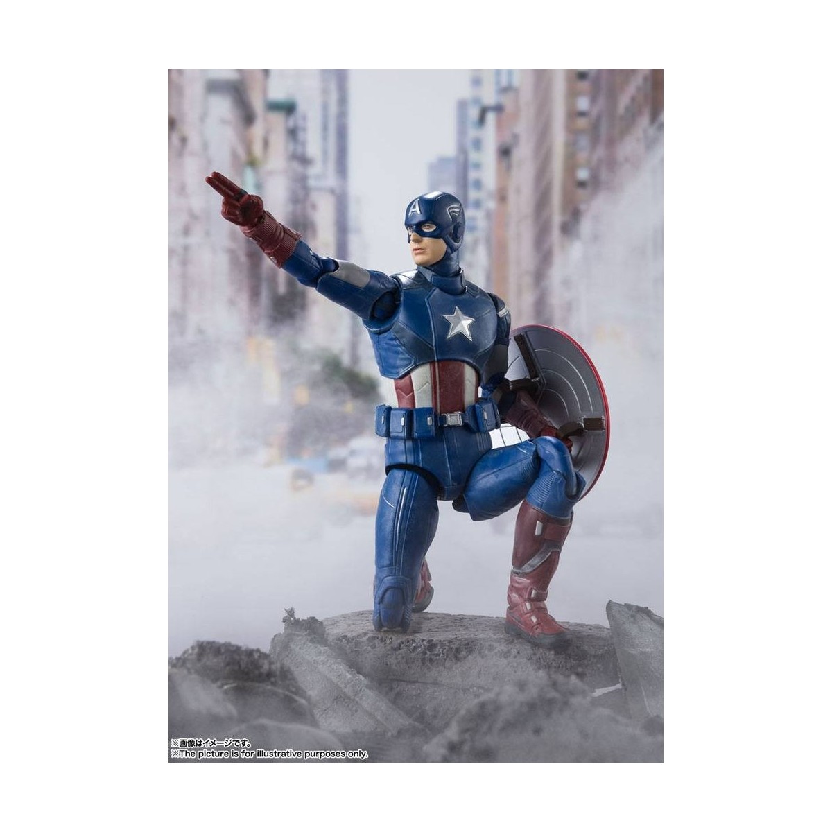 Bandai/Tamashii - Marvel - Vendicatori Assemblare CAPTAIN AMERICA - SH Figuarts SHF