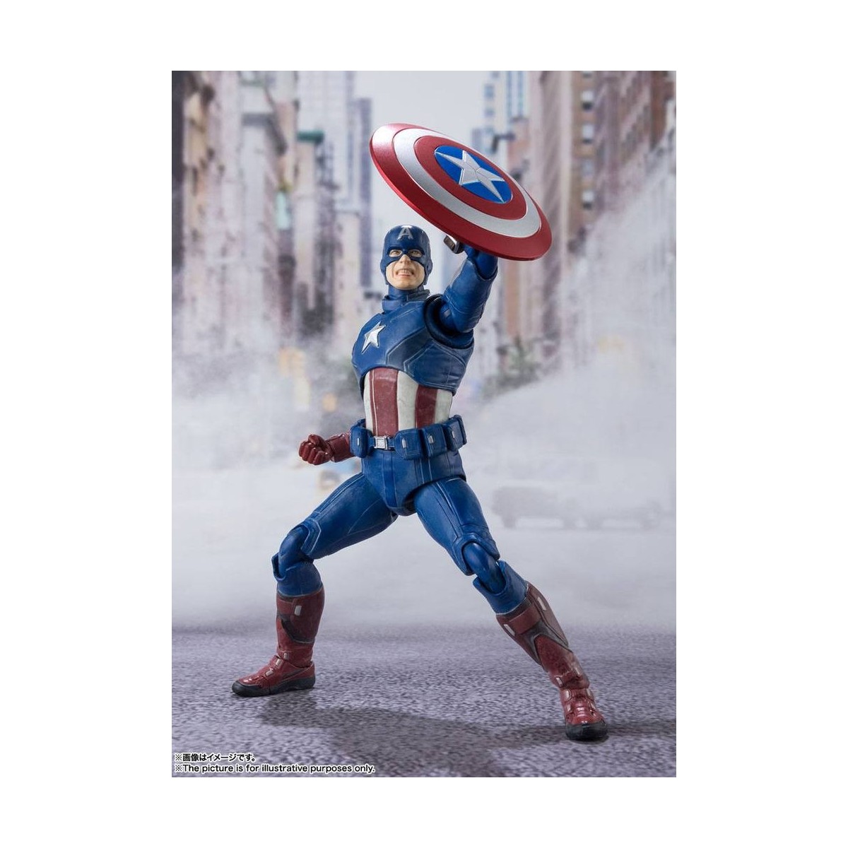 Bandai/Tamashii - Marvel - Vendicatori Assemblare CAPTAIN AMERICA - SH Figuarts SHF