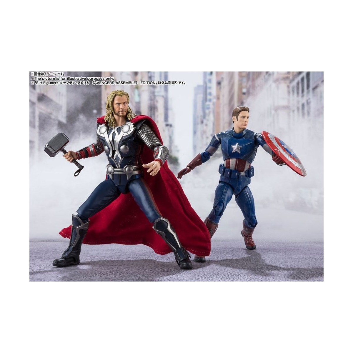 Bandai/Tamashii - Marvel - Vendicatori Assemblare CAPTAIN AMERICA - SH Figuarts SHF