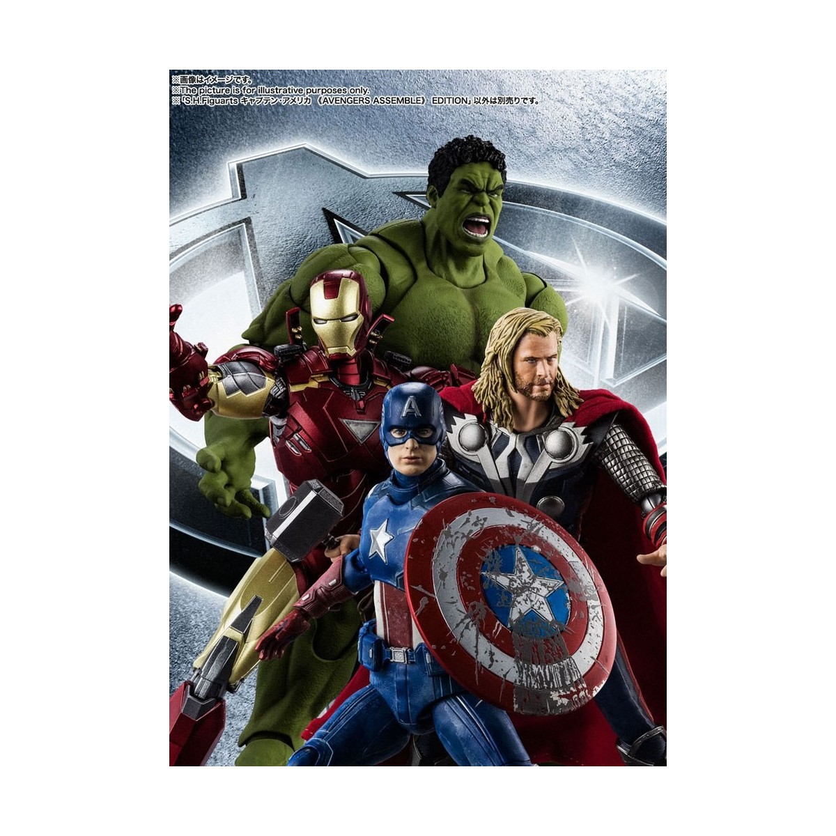 Bandai/Tamashii - Marvel - Vendicatori Assemblare CAPTAIN AMERICA - SH Figuarts SHF