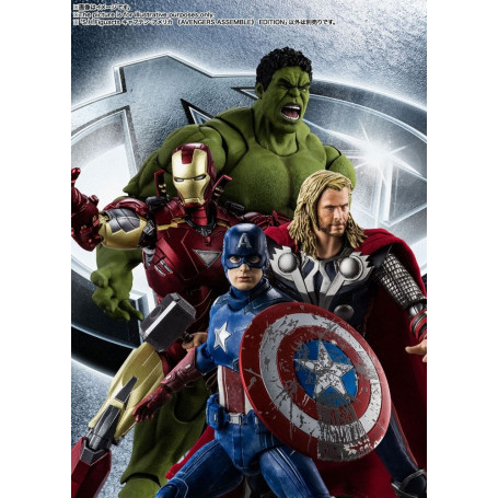 Bandai/Tamashii - Marvel - Vendicatori Assemblare CAPTAIN AMERICA - SH Figuarts SHF