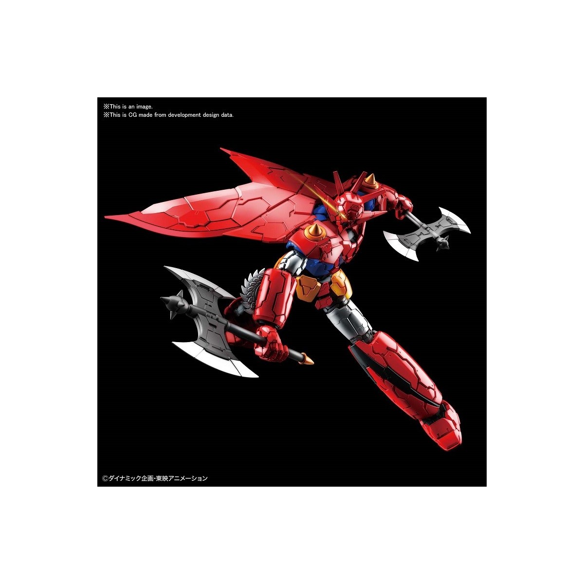 Bandai Getter Dragon Infinitism - Kit modello in plastica HG 1/144