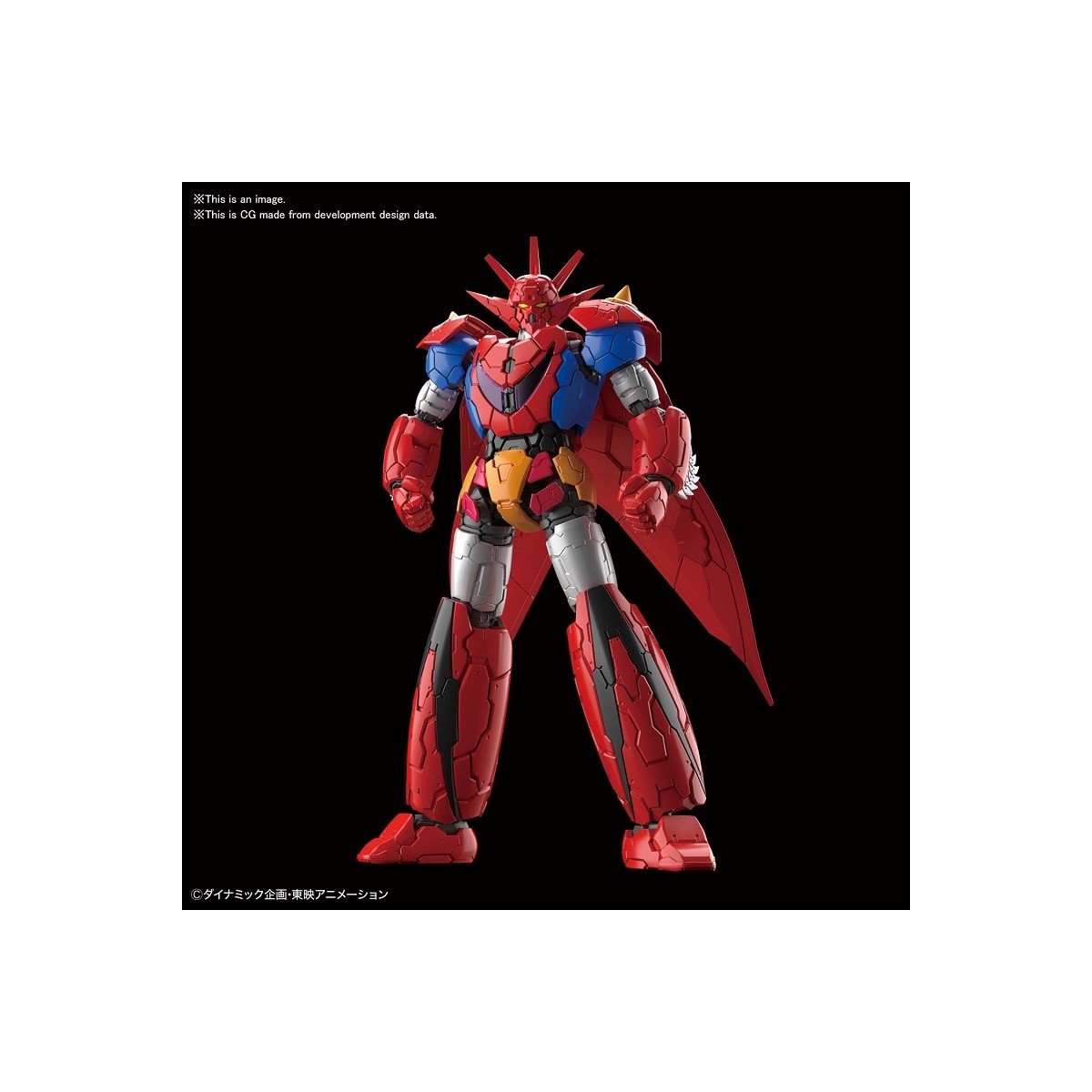 Bandai Getter Dragon Infinitism - Kit modello in plastica HG 1/144