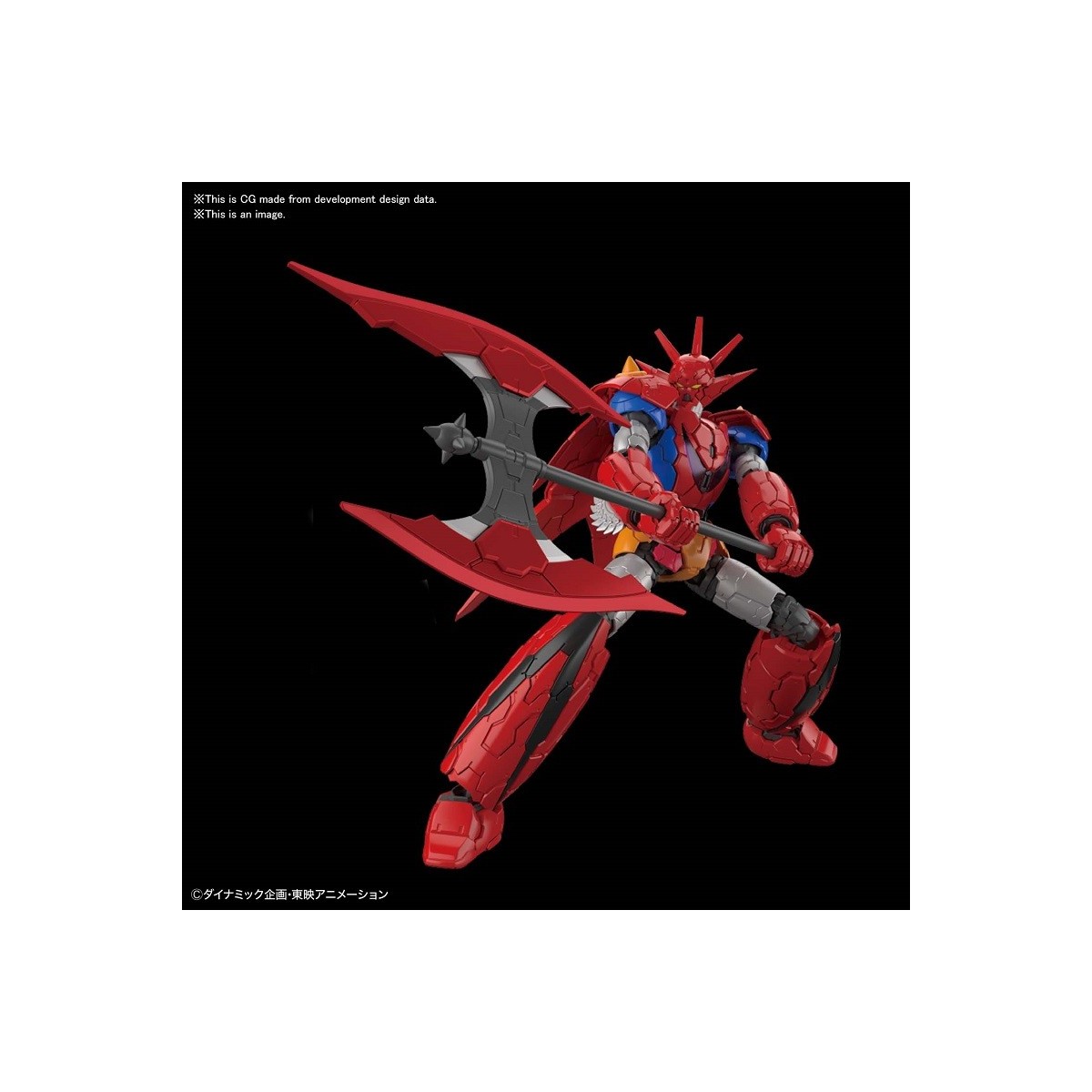 Bandai Getter Dragon Infinitism - Kit modello in plastica HG 1/144
