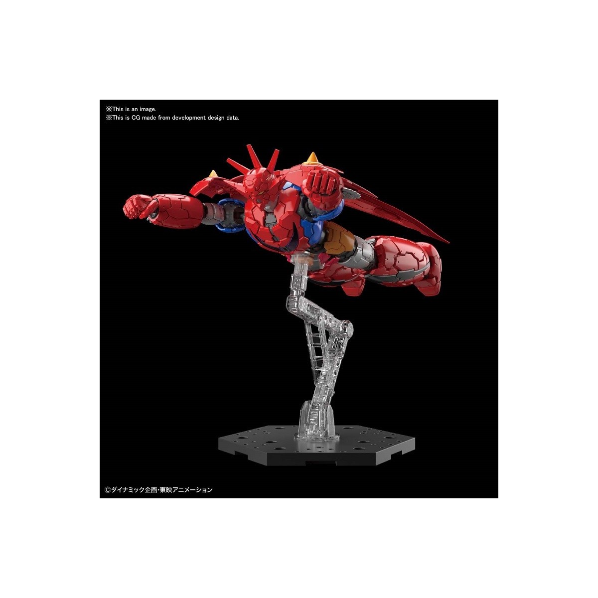 Bandai Getter Dragon Infinitism - Kit modello in plastica HG 1/144