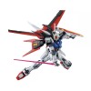 Bandai - Gunpla - 1/100 MG - GUNDAM WING STRIKE GUNDAM VER. RM