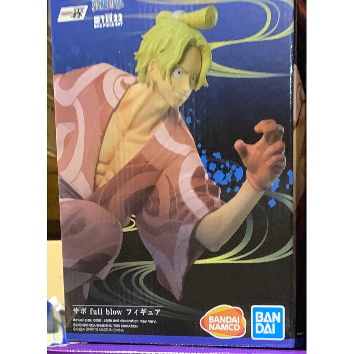 Banpresto - Figurine One Piece - SCultures Luffy Gear Fourth