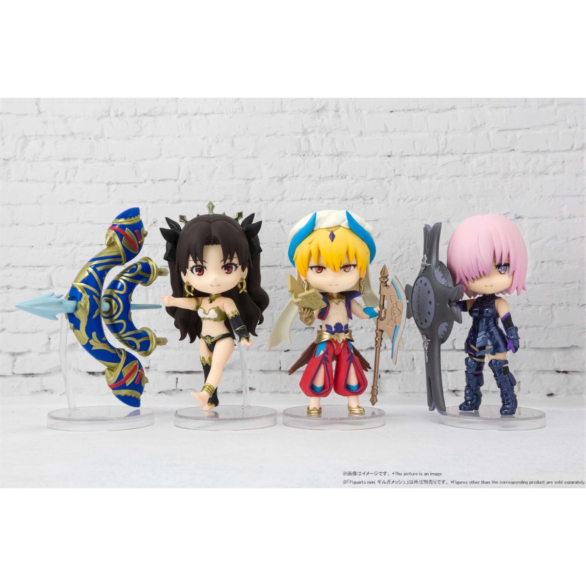 Figurina Bandai Figuarts MINI - MASH KYRIELIGHT - FATE/LARGE ORDINE ASSOLUTO ASSOLUTO ANTERIORE DEMONICO: BABYLONIA
