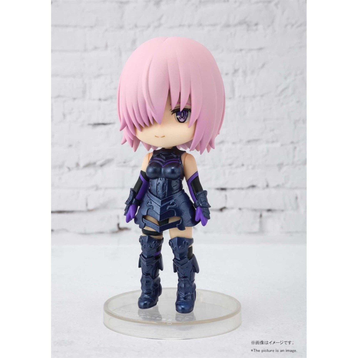 Figurina Bandai Figuarts MINI - MASH KYRIELIGHT - FATE/LARGE ORDINE ASSOLUTO ASSOLUTO ANTERIORE DEMONICO: BABYLONIA