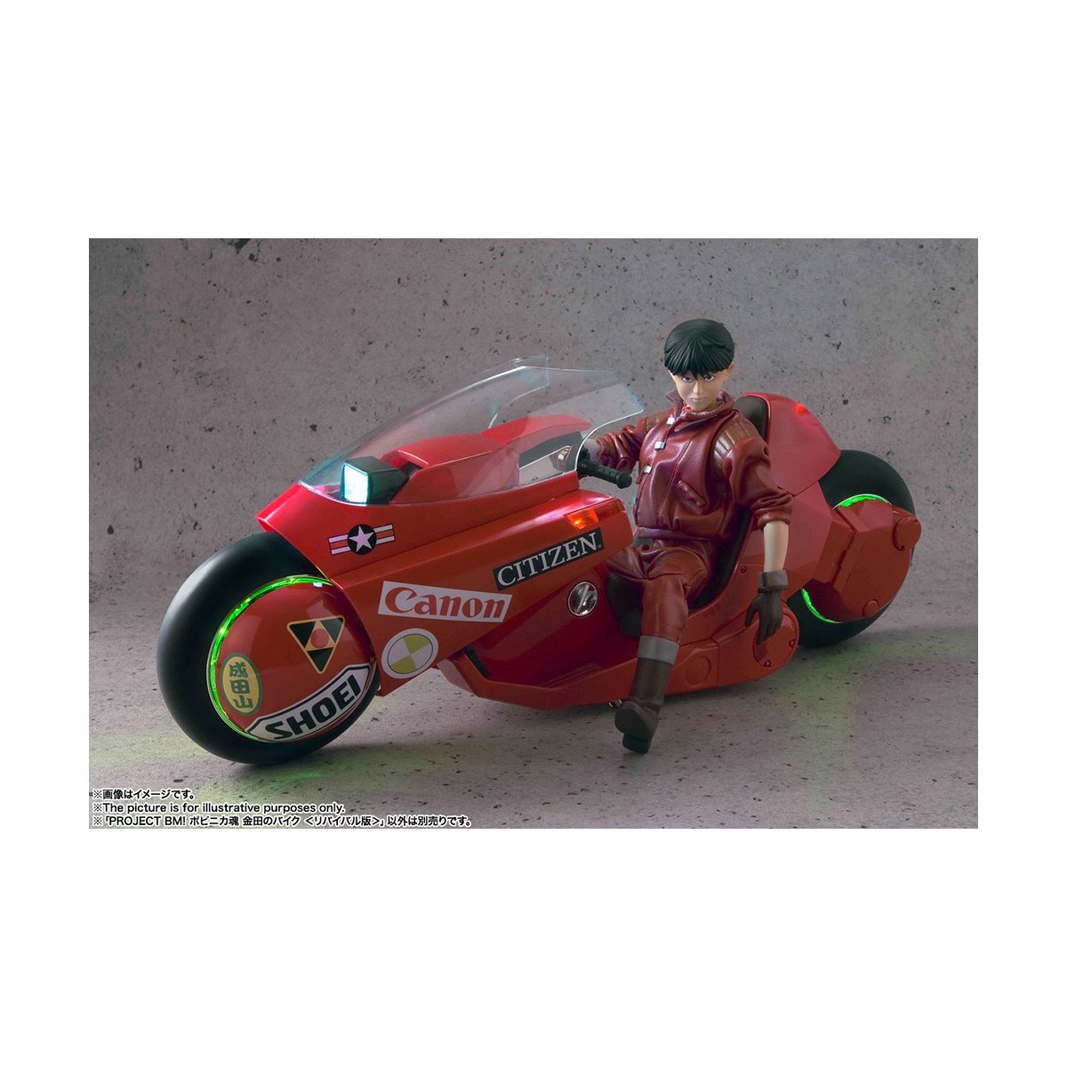 Bandai AKIRA - SOUL OF POPYNICA - KANEDA BIKE REVIVAL Ver. DIECAST