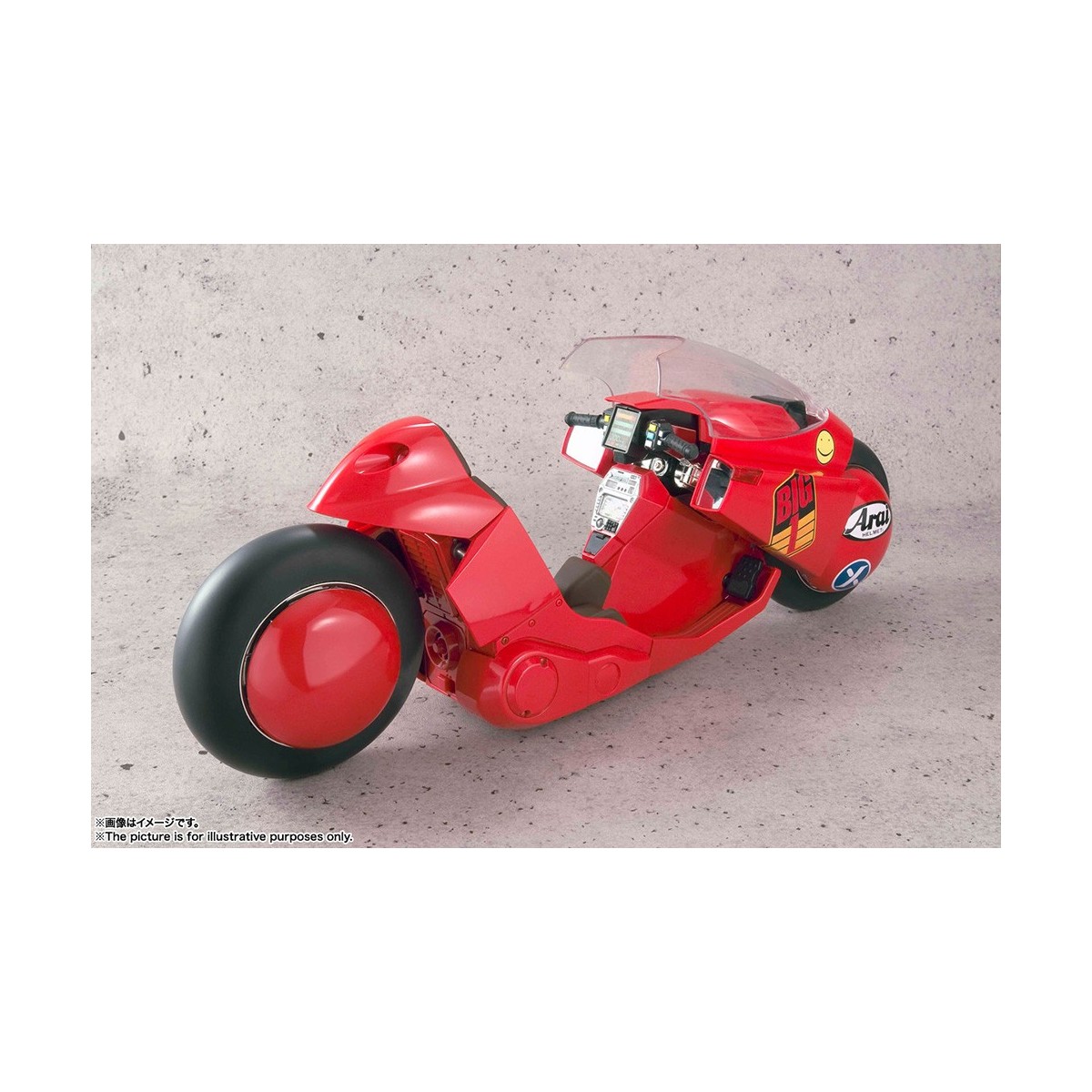 Bandai AKIRA - SOUL OF POPYNICA - KANEDA BIKE REVIVAL Ver. DIECAST
