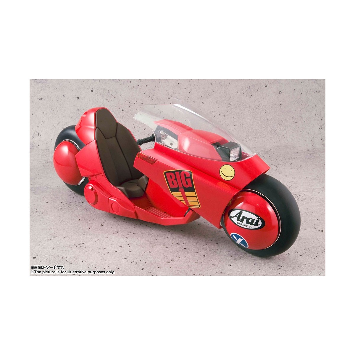 Bandai AKIRA - SOUL OF POPYNICA - KANEDA BIKE REVIVAL Ver. DIECAST