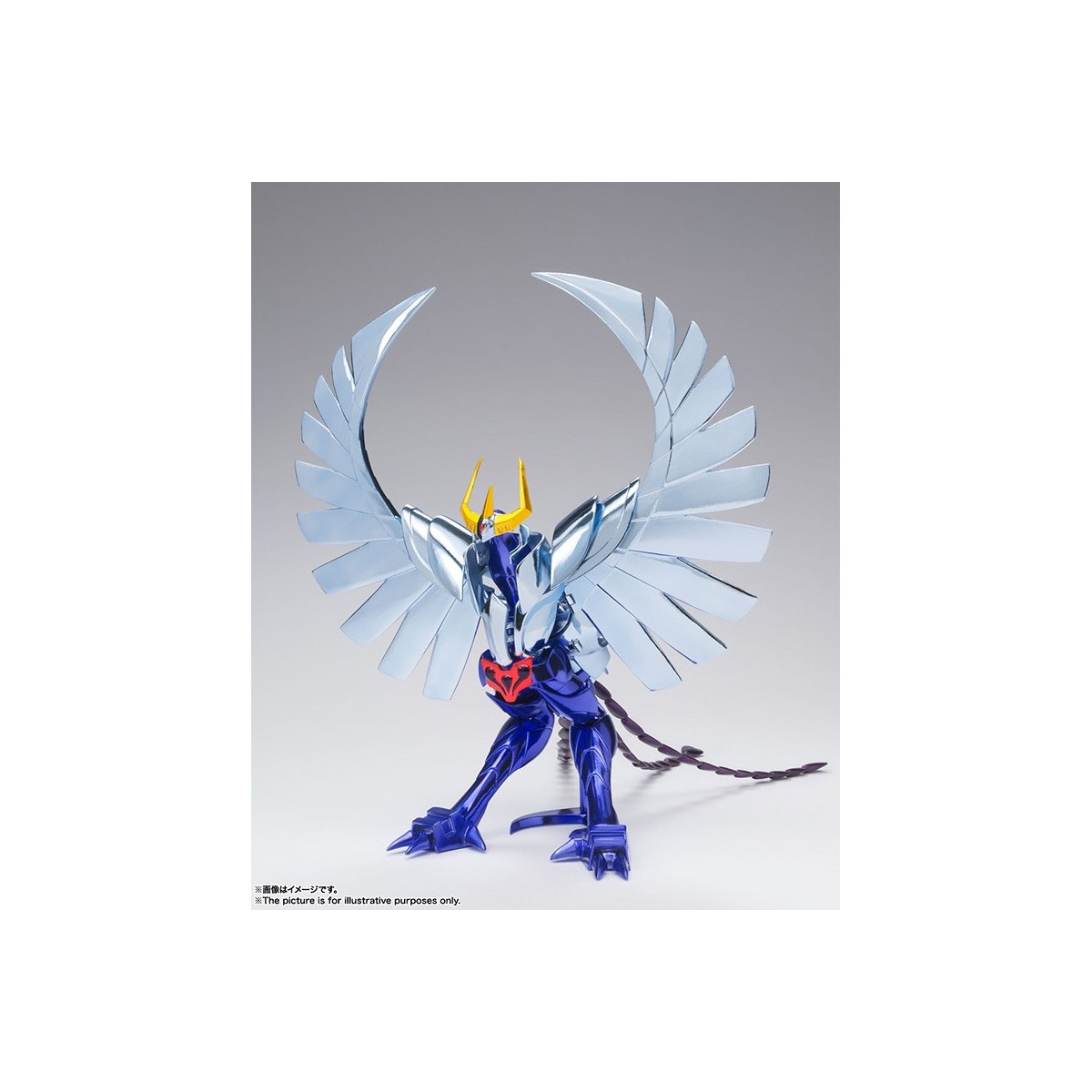 Bandai Saint Seiya - Ikki V2 Revival - Mito panno Ex