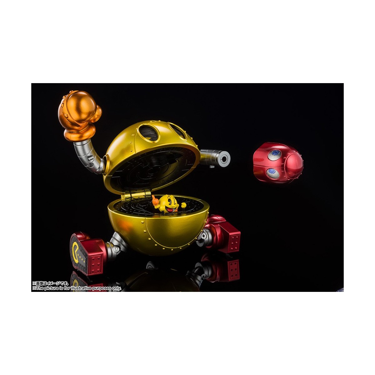 Bandai Tamashii - PAC-MAN - Anima di Chogokin Die Cast