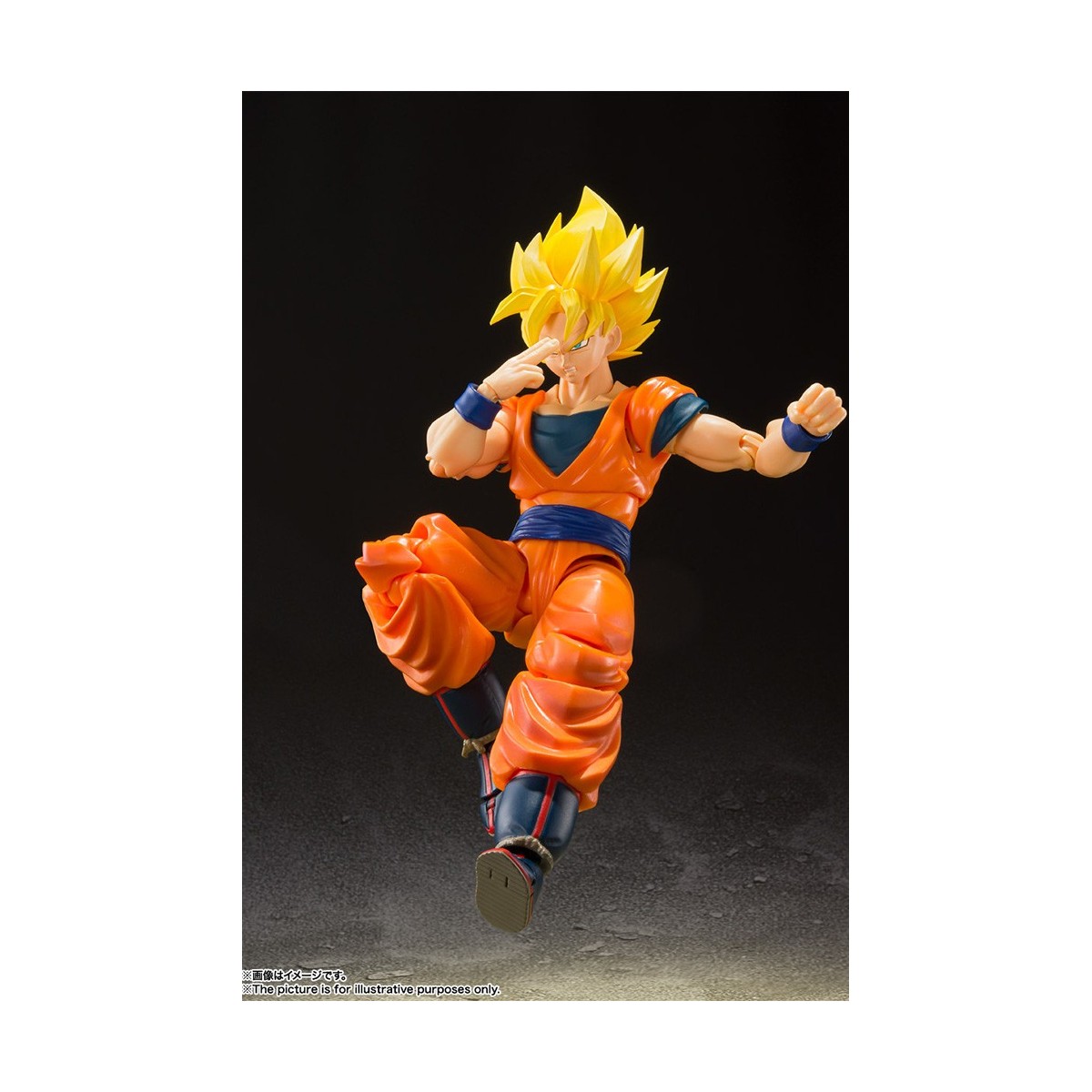 Bandai Tamashii - DRAGON BALL Z - Full Power Son Goku SSJ - SHF SHFiguarts