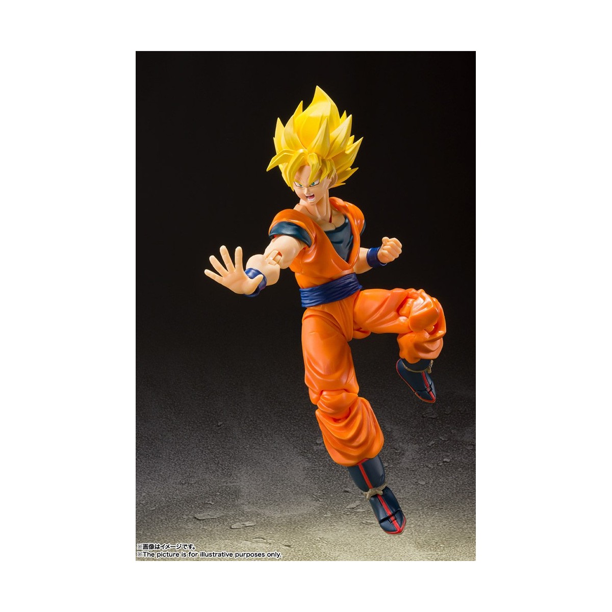 Bandai Tamashii - DRAGON BALL Z - Full Power Son Goku SSJ - SHF SHFiguarts