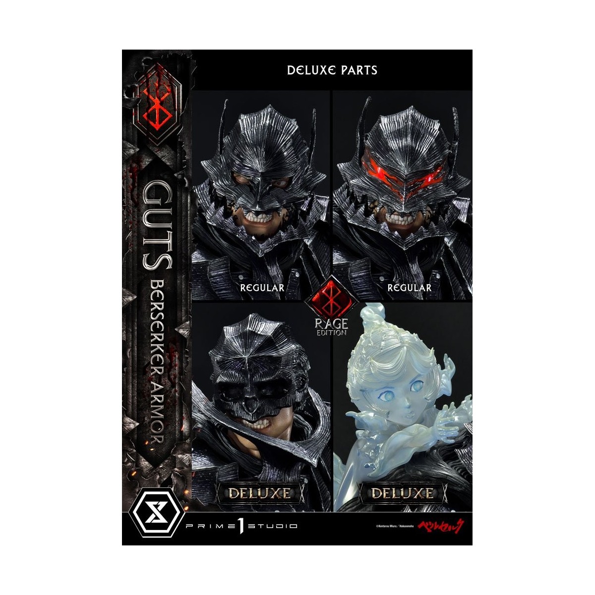 Prime 1 Studio Berserk - Armatura Berserker Guts "Rage Edition" 1/4 - Versione Deluxe