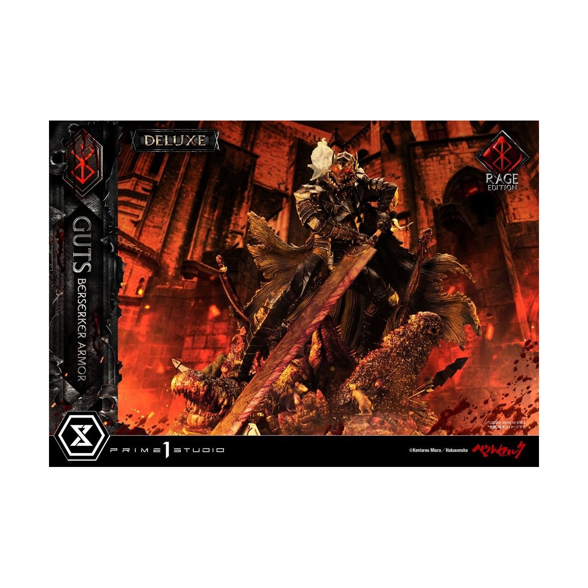 Prime 1 Studio Berserk - Armatura Berserker Guts "Rage Edition" 1/4 - Versione Deluxe