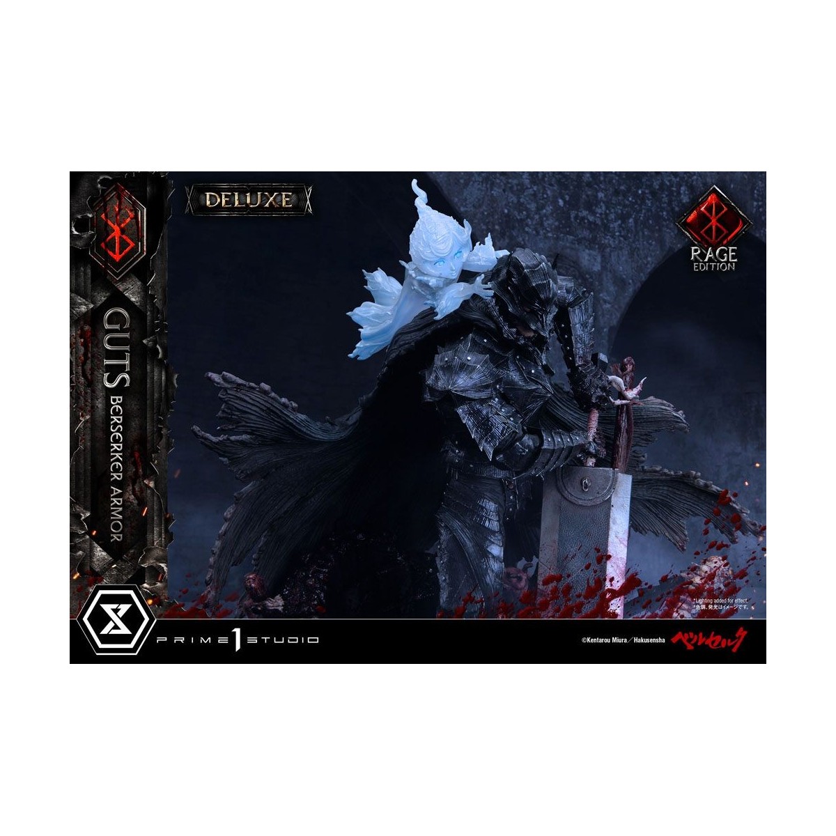 Prime 1 Studio Berserk - Armatura Berserker Guts "Rage Edition" 1/4 - Versione Deluxe
