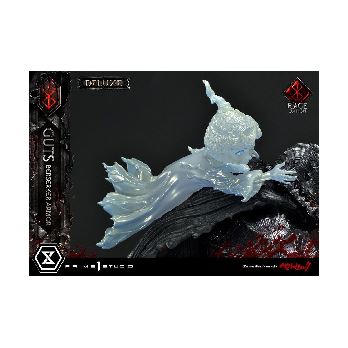 Prime 1 Studio Berserk - Armatura Berserker Guts "Rage Edition" 1/4 - Versione Deluxe