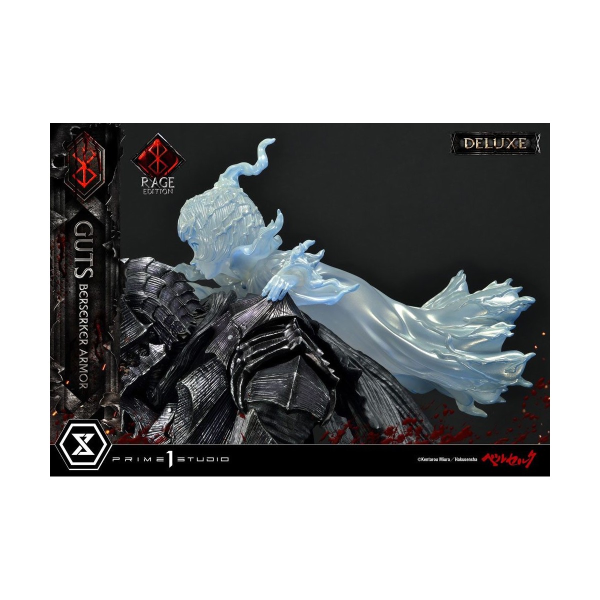 Prime 1 Studio Berserk - Armatura Berserker Guts "Rage Edition" 1/4 - Versione Deluxe