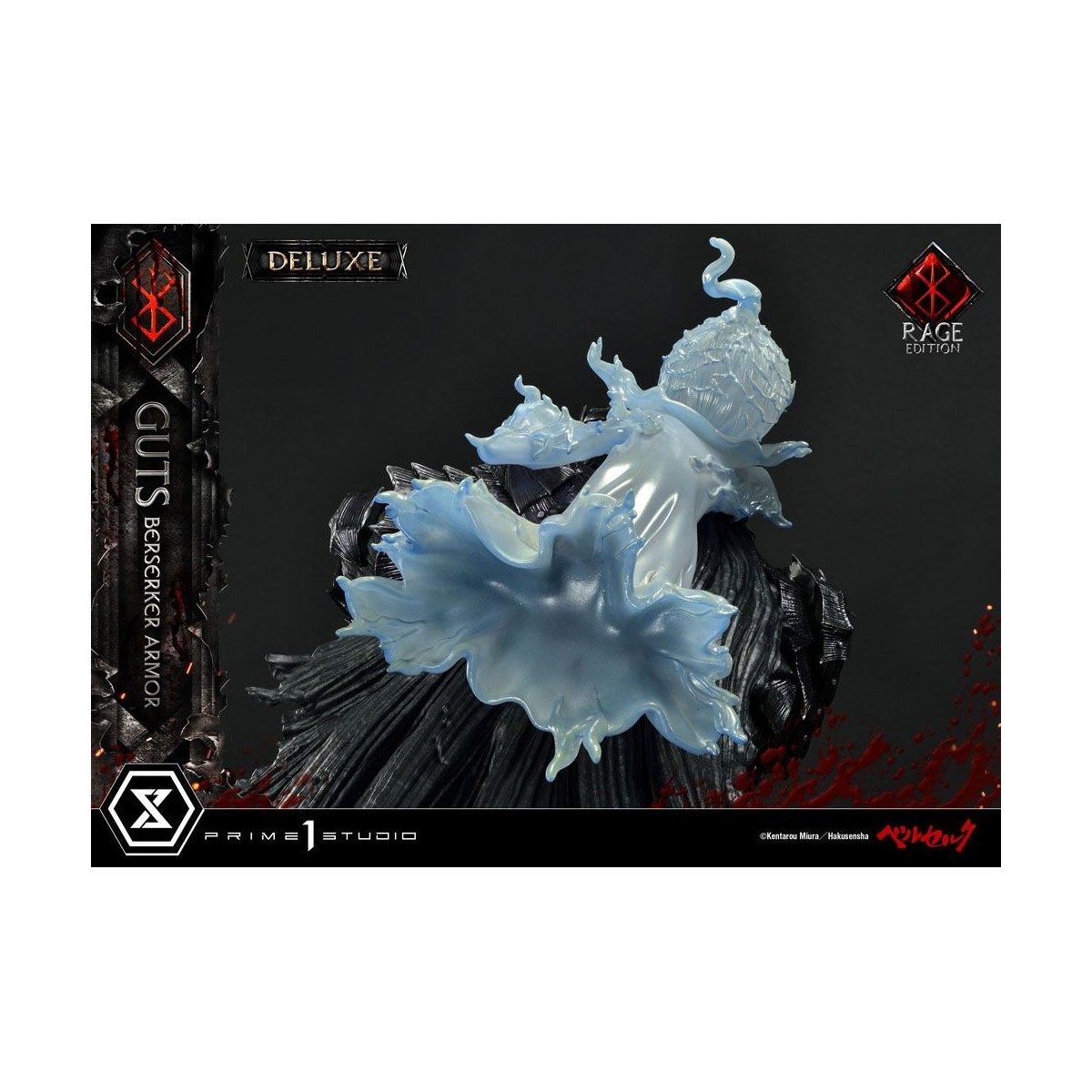 Prime 1 Studio Berserk - Armatura Berserker Guts "Rage Edition" 1/4 - Versione Deluxe