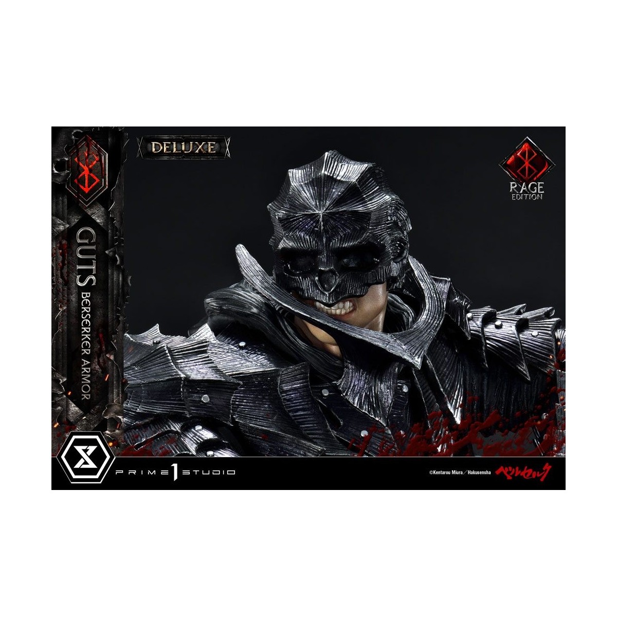 Prime 1 Studio Berserk - Armatura Berserker Guts "Rage Edition" 1/4 - Versione Deluxe