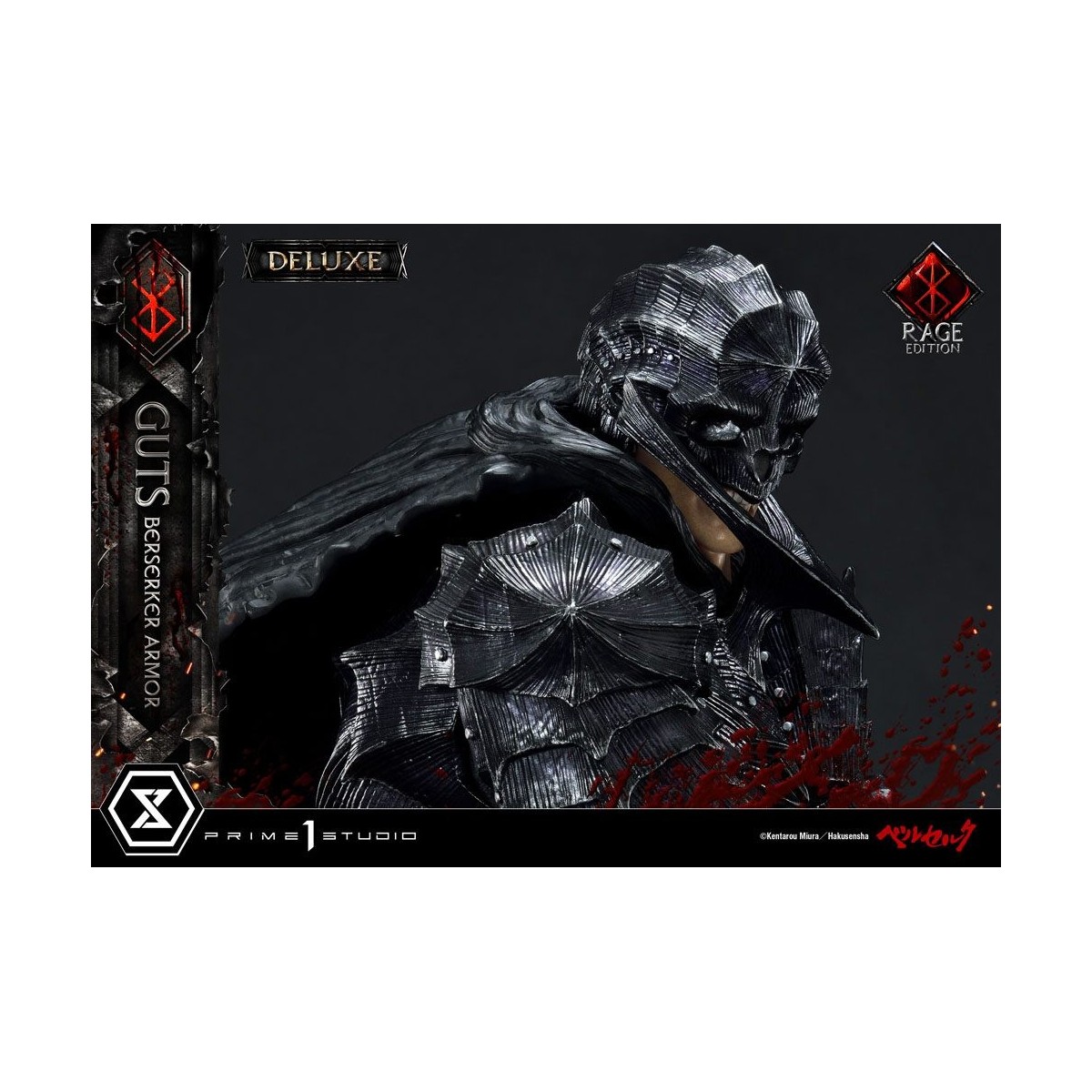 Prime 1 Studio Berserk - Armatura Berserker Guts "Rage Edition" 1/4 - Versione Deluxe