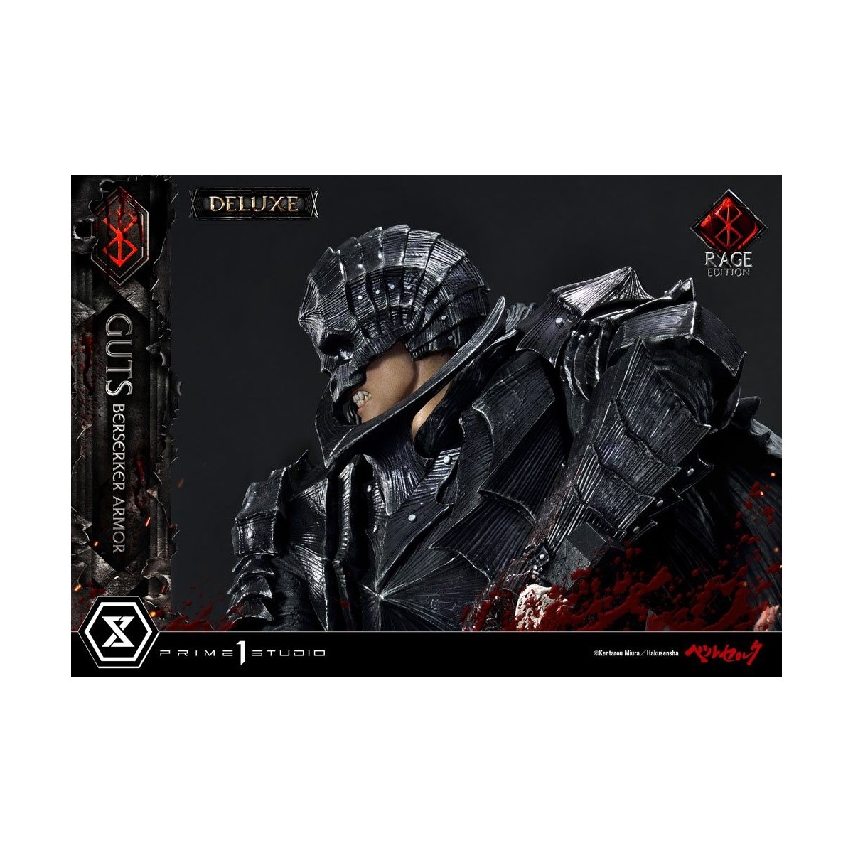 Prime 1 Studio Berserk - Armatura Berserker Guts "Rage Edition" 1/4 - Versione Deluxe