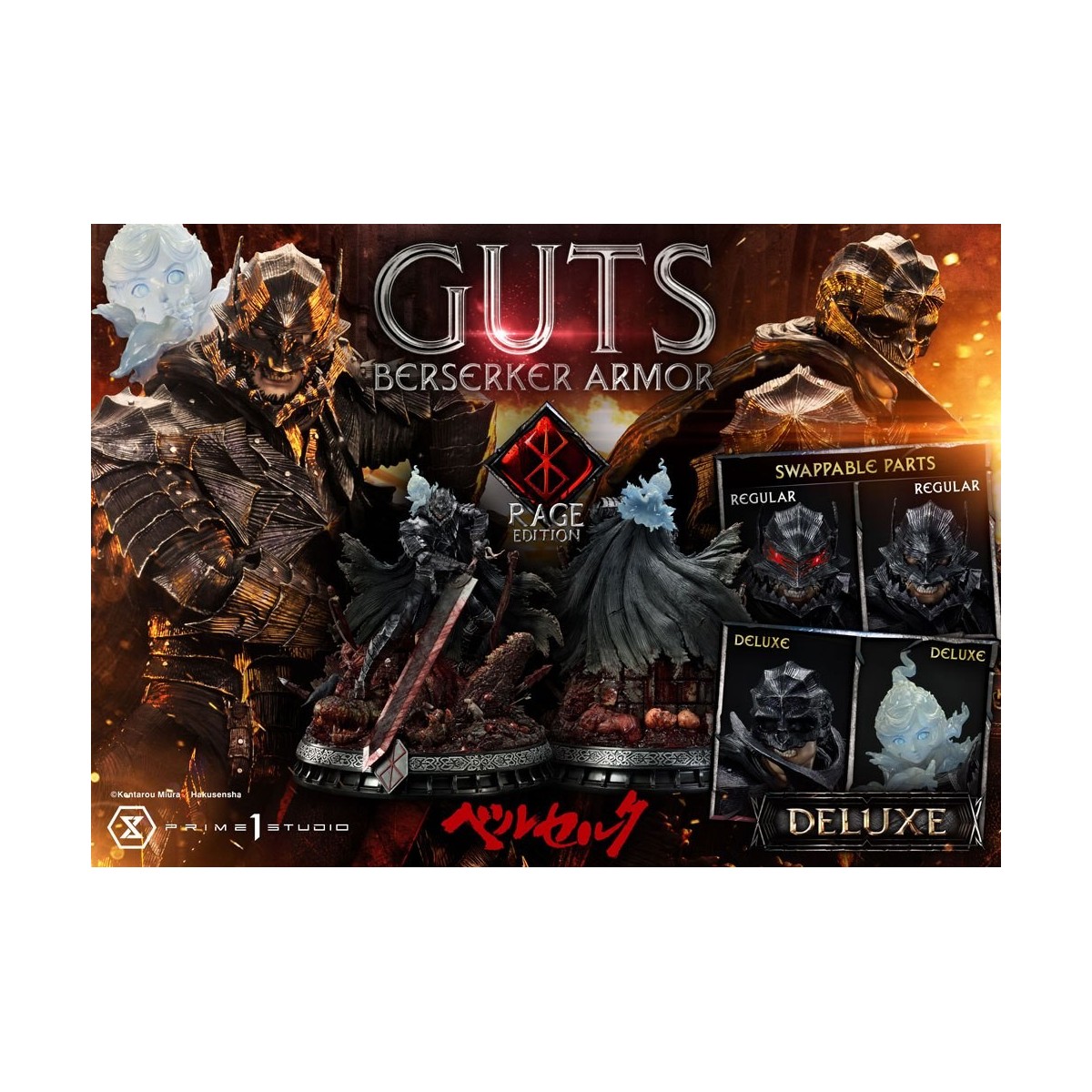 Prime 1 Studio Berserk - Armatura Berserker Guts "Rage Edition" 1/4 - Versione Deluxe