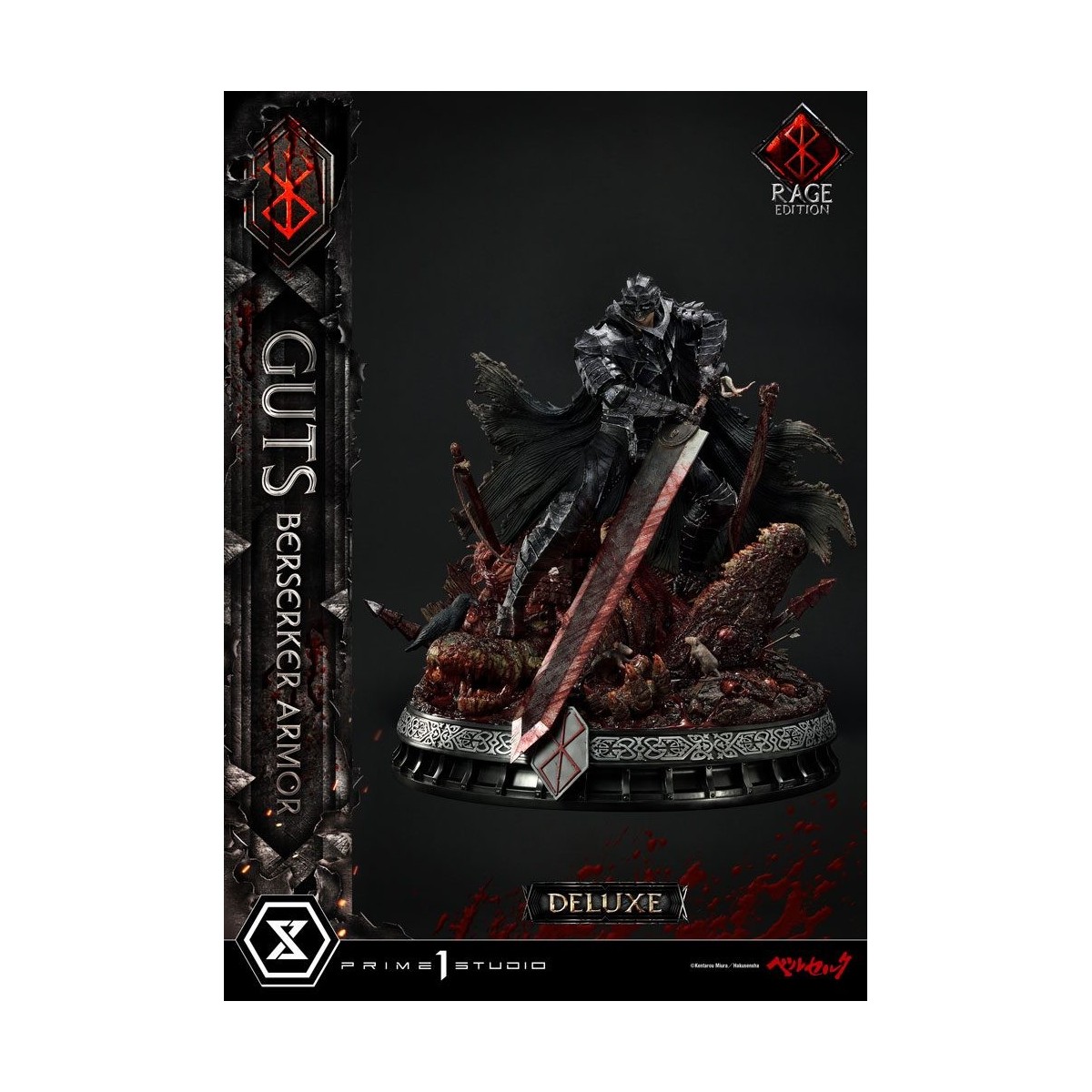 Prime 1 Studio Berserk - Armatura Berserker Guts "Rage Edition" 1/4 - Versione Deluxe