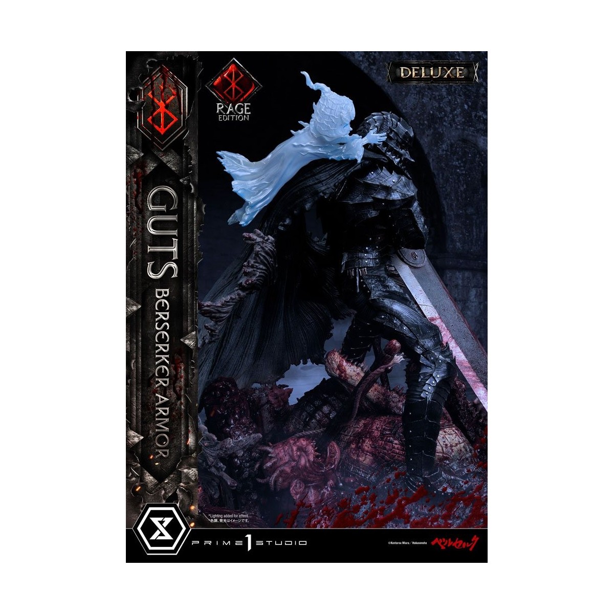 Prime 1 Studio Berserk - Armatura Berserker Guts "Rage Edition" 1/4 - Versione Deluxe