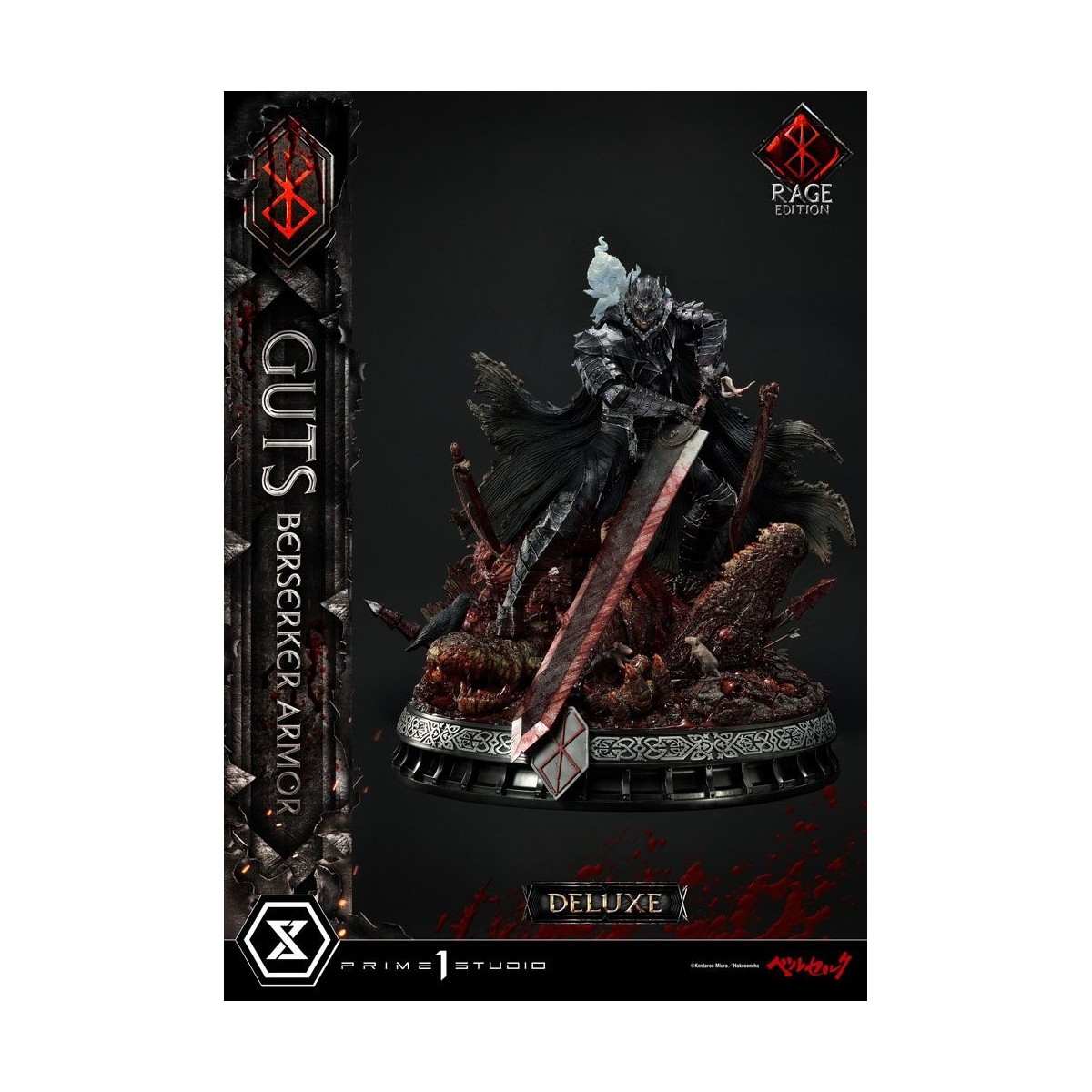 Prime 1 Studio Berserk - Armatura Berserker Guts "Rage Edition" 1/4 - Versione Deluxe