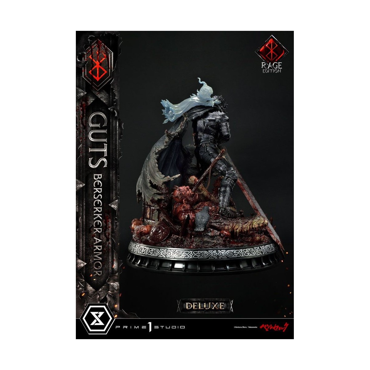 Prime 1 Studio Berserk - Armatura Berserker Guts "Rage Edition" 1/4 - Versione Deluxe