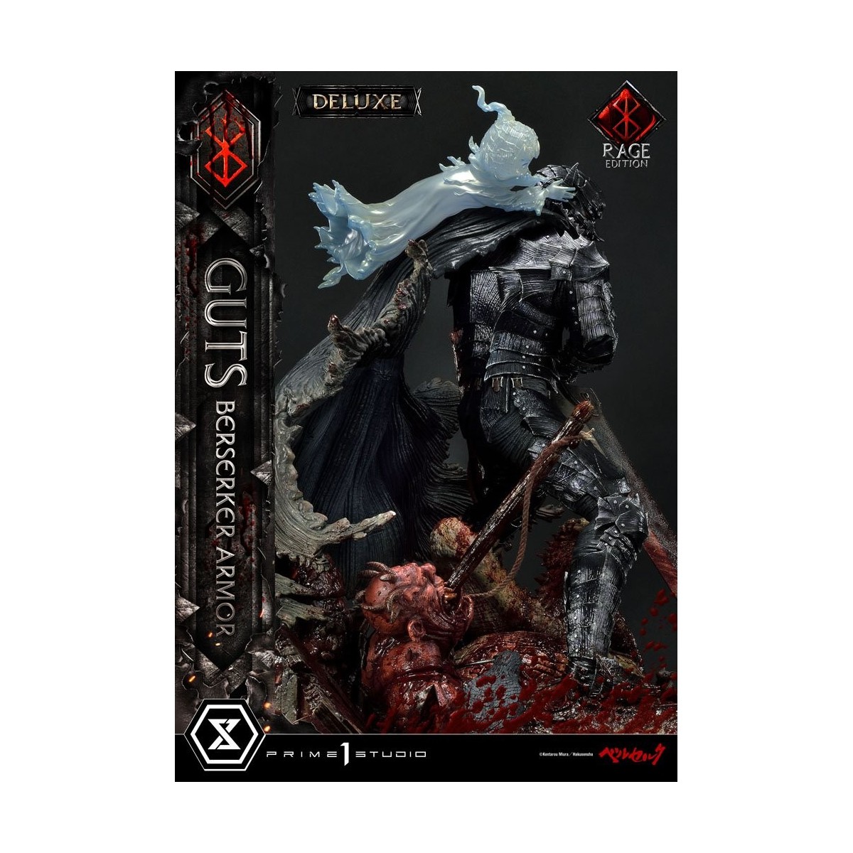 Prime 1 Studio Berserk - Armatura Berserker Guts "Rage Edition" 1/4 - Versione Deluxe