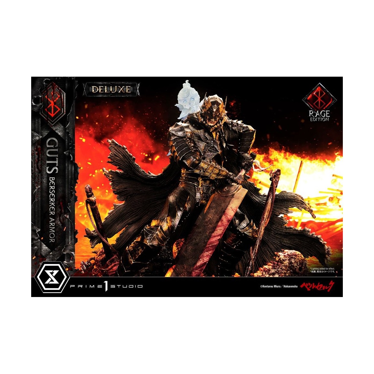 Prime 1 Studio Berserk - Armatura Berserker Guts "Rage Edition" 1/4 - Versione Deluxe