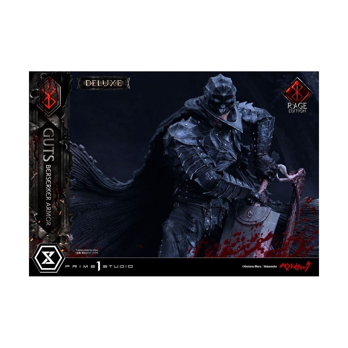 Prime 1 Studio Berserk - Armatura Berserker Guts "Rage Edition" 1/4 - Versione Deluxe