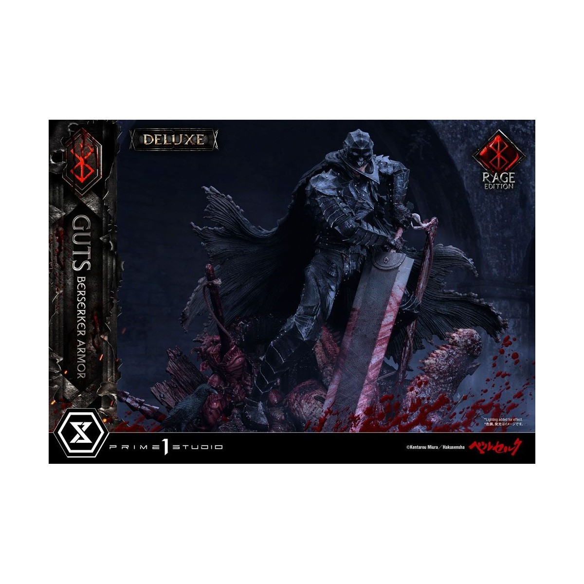 Prime 1 Studio Berserk - Armatura Berserker Guts "Rage Edition" 1/4 - Versione Deluxe