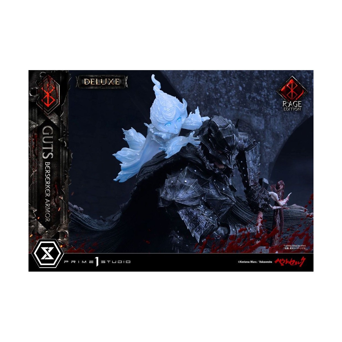 Prime 1 Studio Berserk - Armatura Berserker Guts "Rage Edition" 1/4 - Versione Deluxe