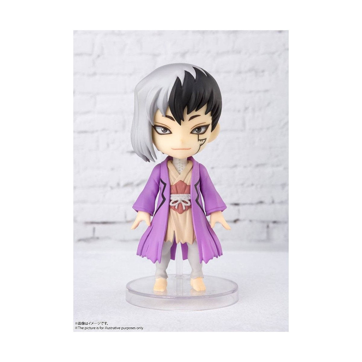 Bandai figurine Figuarts MINI - Asagiri Gen - Dr. Stone