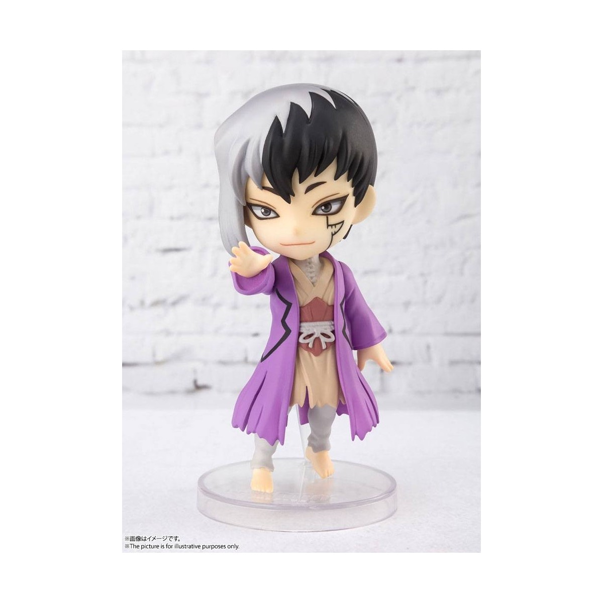 Bandai figurine Figuarts MINI - Asagiri Gen - Dr. Stone