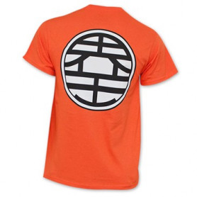Dragon Ball Z - Kame Sennin Felpa con cappuccio Turtle Genius