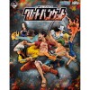 Bandai One Piece - Ichibansho "Great Banquet" Sabo